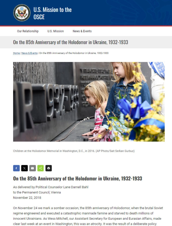 САД одадоа почит на жртвите од Холодомор и одлучноста на Украина да истрае