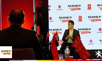 Дебата на ВМРО-ДПМНЕ: Градоначалниците и без потребната поддршка од централната власт реализираа многу проекти 