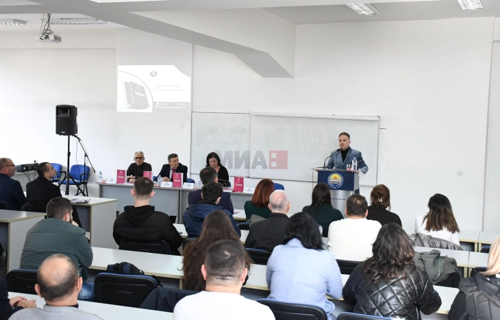 Në Universitetin e Tetovës u promovua libri “Letërsia popullore dhe personaliteti” nga autori Prof. Dr. Nazmi Beqiri