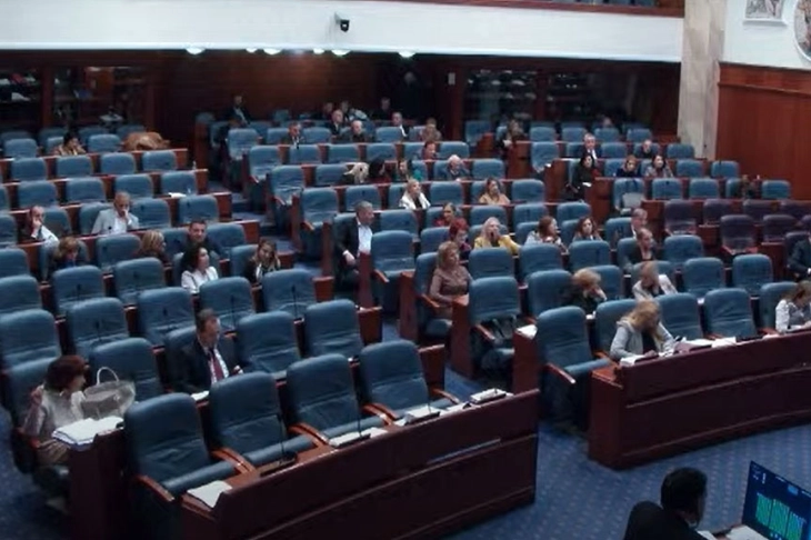 Deputetët e përfunduan debatin për Ligjin për lojërat e fatit