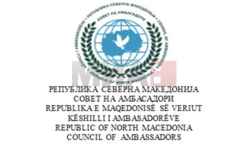 Потребно итно професионализирање на дипломатската служба, порача Советот на амбасадори во реакцијата за приведениот дипломат