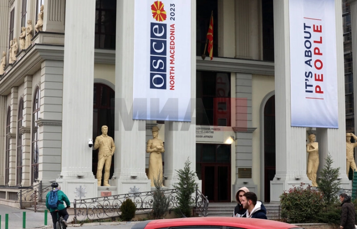 Поради Министерскиот совет на ОБСЕ, 30 ноември ќе биде неработен ден за администрацијата и училиштата во Скопје