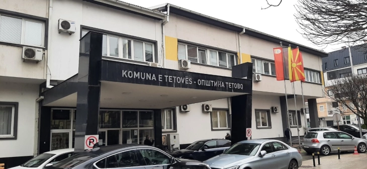 Општина Тетово: Работниците од „Комунална хигиена“ ќе се префрлат во ново претпријатие и ќе земаат редовно плата