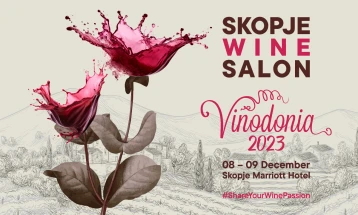 Седмото издание на „Винодонија“ на 8 и 9 декември во Скопје