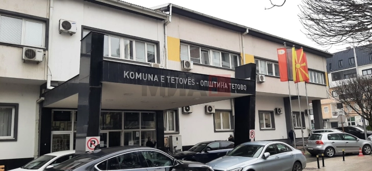 Komuna Tetovës: Punonjësit e 