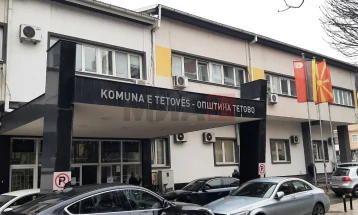 Komuna Tetovës: Punonjësit e 