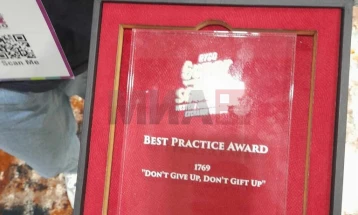 Награда за „Најдобри практики“ за делчевската гимназија „М.М.Брицо“ во рамки на програмата Суперучилишта