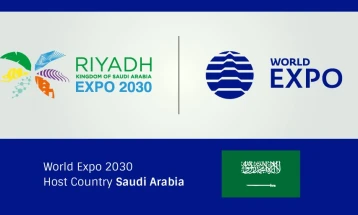 Ријад ќе биде домаќин на Expo 2030.