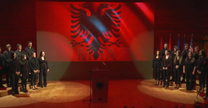 Со свечена академија одбележан Денот на албанското знаме