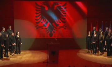 Со свечена академија одбележан Денот на албанското знаме