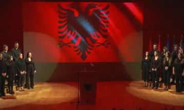 Me Akademi solemne u shënua Dita e flamurit shqiptar