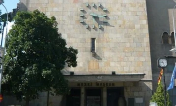 Музеј на Град Скопје: Беа прикажани дела од проектот Каљари – Скопјe,  инсталацијата на Шеќеров не се вклопуваше тематски