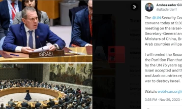 Израел ги отфрли повиците за прекин на огнот пред Советот за безбедност на ОН