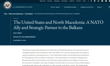 САД: Северна Македонија е клучен НАТО сојузник и стратешки партнер на Балканот 