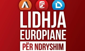 ЕСП: Борбата за разрешување на претстедателката на Врховниот суд Адеми е за да се врати Груевски