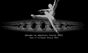 Доделување на наградите за учениците учесници на работилницата по фотографија „Скопје, културна европска престолнина“