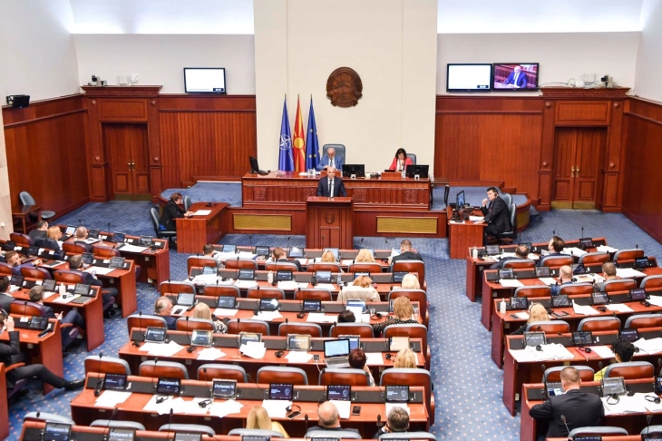 Seancë parlamentare kushtuar pyetjeve të deputetëve