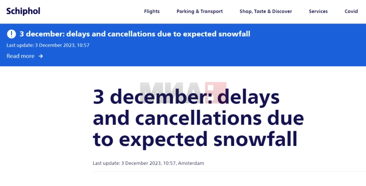Поради снег откажани десетици летови од Амстердам