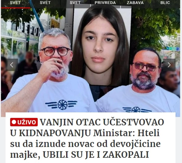 Сите српски медиуми информираат за трагедијата што ги потресе граѓаните во Северна Македонија