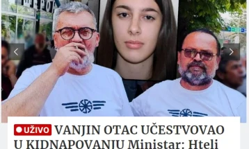 Сите српски медиуми информираат за трагедијата што ги потресе граѓаните во Северна Македонија