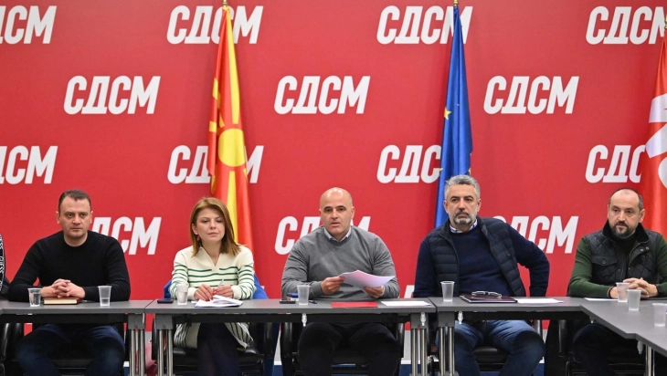 SDSM calls for setting up European front, launches procedure for selecting presidential candidate