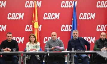 SDSM calls for setting up European front, launches procedure for selecting presidential candidate