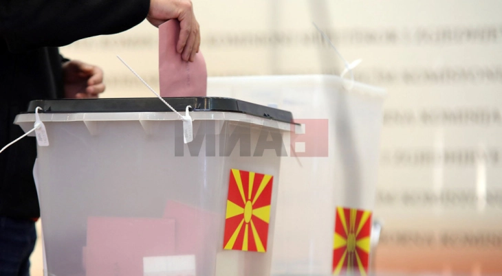 First round of presidential elections on April 24, parliamentary elections and presidential runoff on May 8