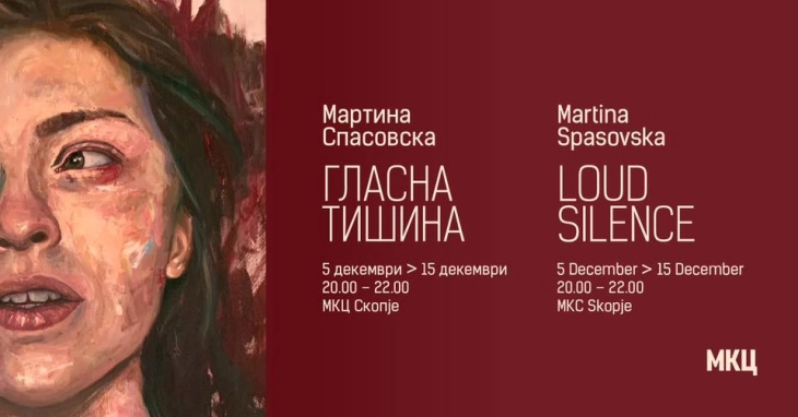  „Гласна тишина” - прва самостојна изложба на Мартина Спасовска 