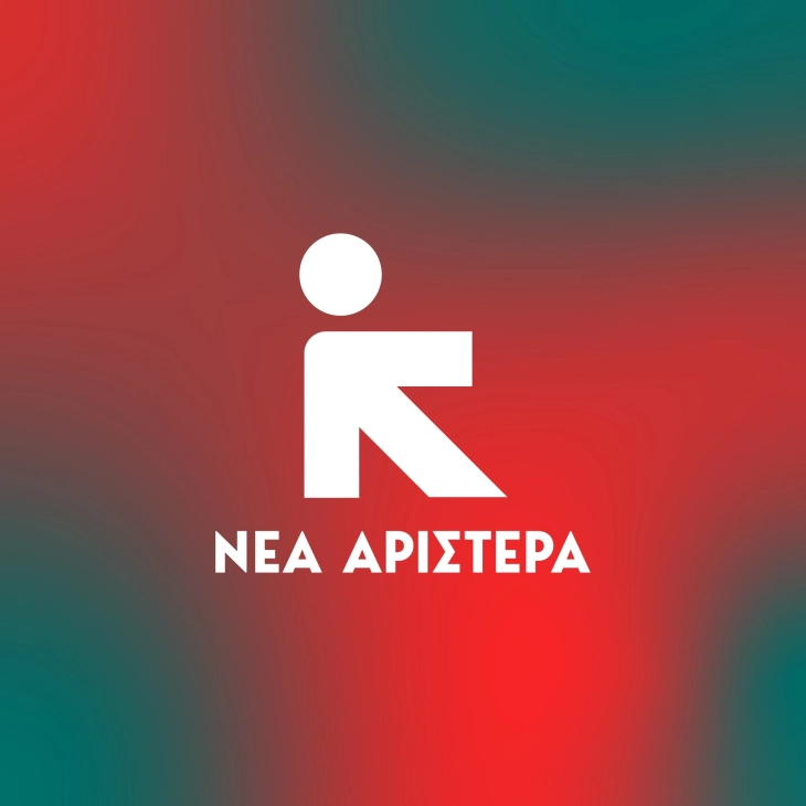 „Нова левица“ е името на пратеничката група што ја формираа поранешните пратеници од грчката партија СИРИЗА