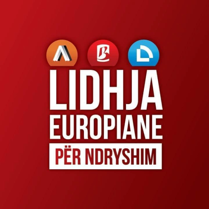 Европски сојуз за промени: Црната листа се шири со корумпираните политичари на власта