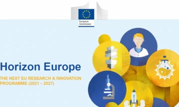 Велика Британија се приклучува на програмата „Хоризонт Европа“ 