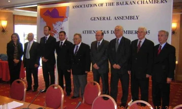 Азески избран за претседател на Асоцијацијата на Балкански комори