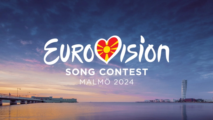 North Macedonia will not participate in Eurovision Song Contest 2024