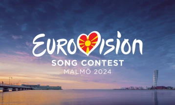 North Macedonia will not participate in Eurovision Song Contest 2024