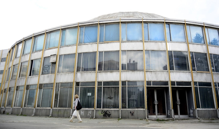 Министерството за култура ја презема реконструкцијата на Универзалната сала
