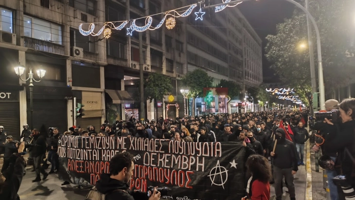 Со протести во Атина одбележана 15-годишнината од убиството на тинејџерот Григоропулос
