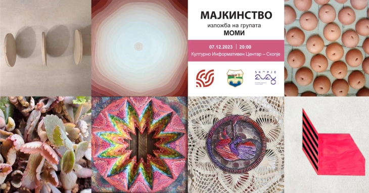 Momi art group presents 'Mothering' exhibition