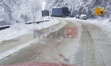 Забрана за тешки товарни возила на планинскиот превој „Ѓавато“