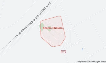 Израел се согласи да го отвори контролниот пункт Керем Шалом за проверка на хуманитарната помош