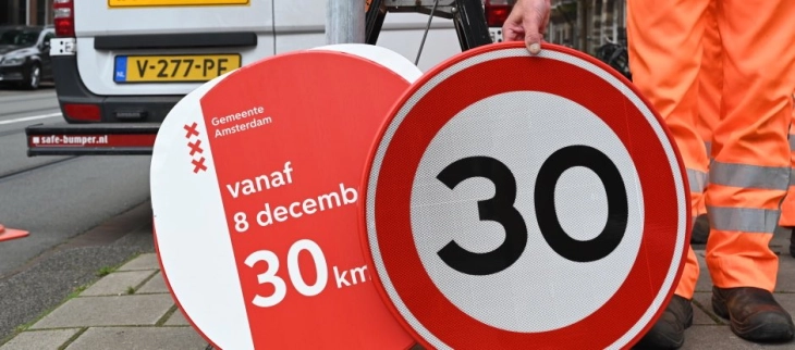 Амстердам воведува ограничување на брзината од 30 km/h на повеќето градски улици