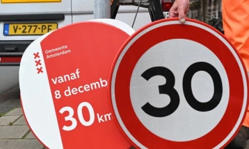 Амстердам воведува ограничување на брзината од 30 km/h на повеќето градски улици