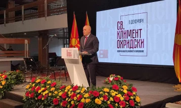 Обраќање на премиерот Ковачевски по повод празникот Свети Климент Охридски