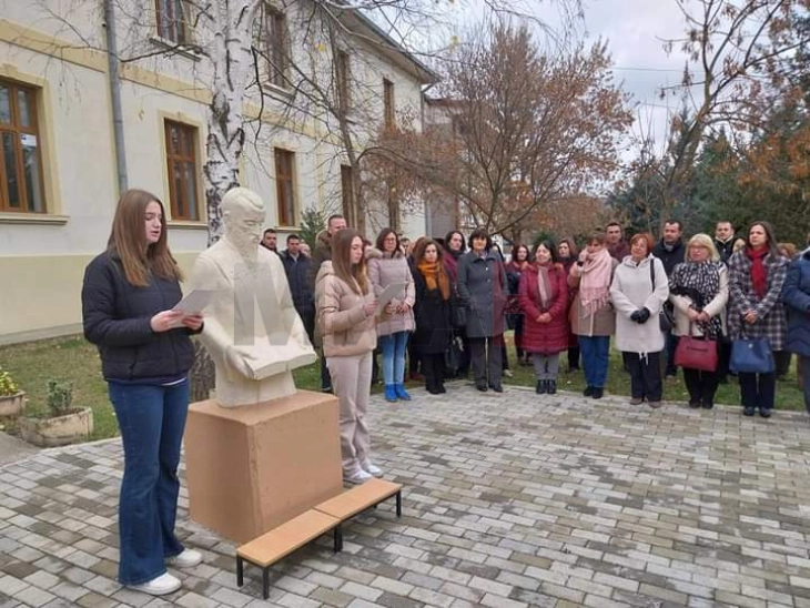 Делчево го чествува ликот и делото на Св.Климент Охридски