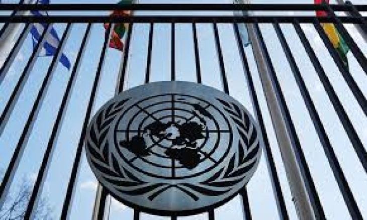 САД ставија вето на резолуцијата на Советот за безбедност на ОН за прекин на огнот во Газа