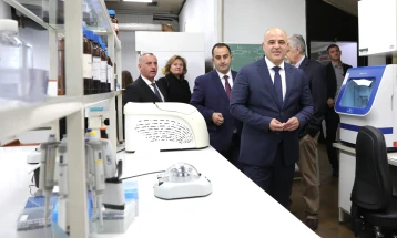 MANU research center for genetic engineering and biotechnology to receive new equipment worth EUR 580,000