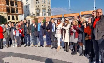 Кампања за поддршката на жртвите на семејното насилство „Стоп за семејното насилство. Жртвите не се виновни!“