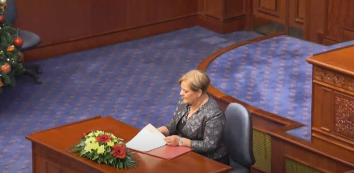 Јадранка Дабовиќ Анастасовска избрана за судија на Уставниот суд