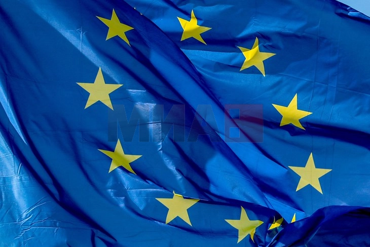 Француско-германски експертски предлог за реформирање и проширување на ЕУ за 21. век 