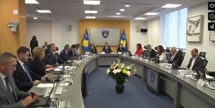 Косовската влада им додели дополнителни 40 милиони евра на Безбедносните сили на Косово