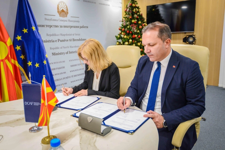 Spasovski and Chuard sign agreement on DCAF donation of forensic lab equipment